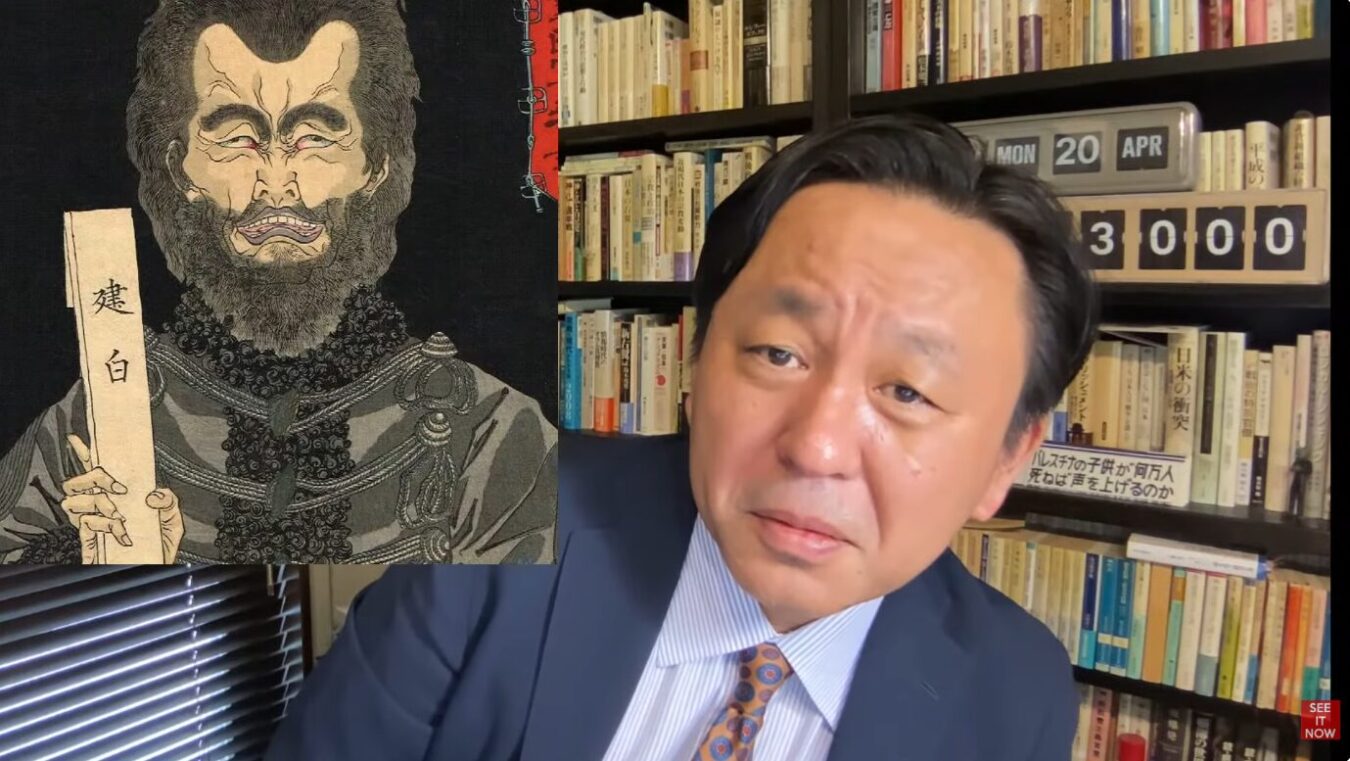 本棚を背景にスーツ姿で語る男性と、その左側に「建白」と書かれた札を持つ歴史上の人物画が重ね合わされています。