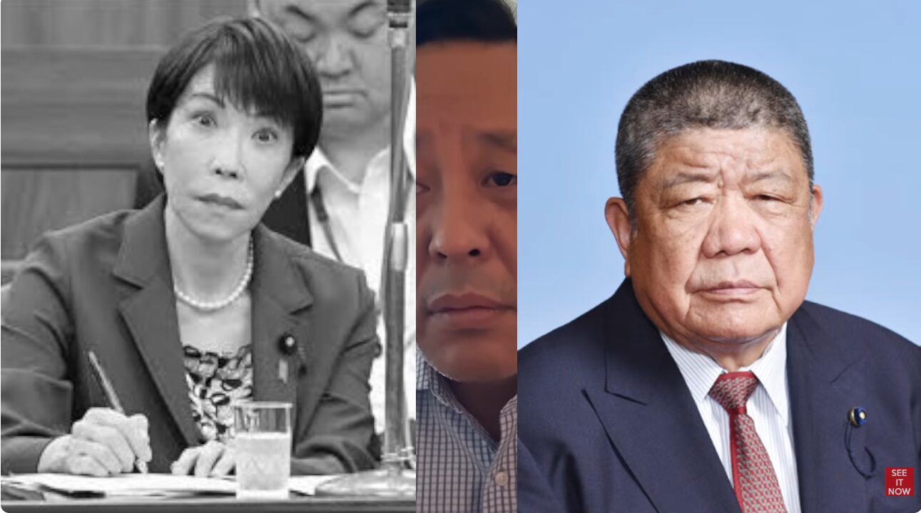 高市早苗、玉木雄一郎、茂木敏充の3名の政治家を並べて表示した合成画像。国会や公務の場面などで撮影されたそれぞれの姿を左右に配置している。