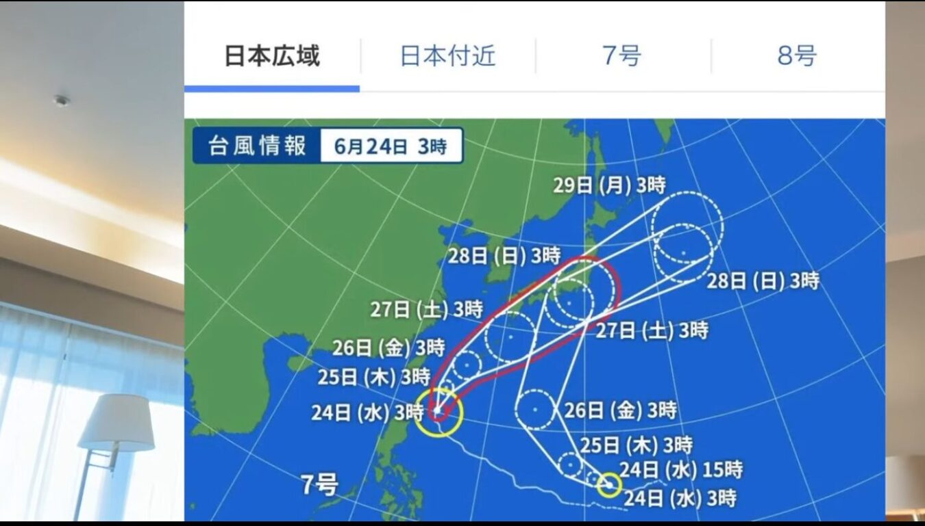 6月24日3時時点の台風7号の進路予想図。日本列島の南から北東方向へ移動し、28日にかけて日本近海へ進む予報。