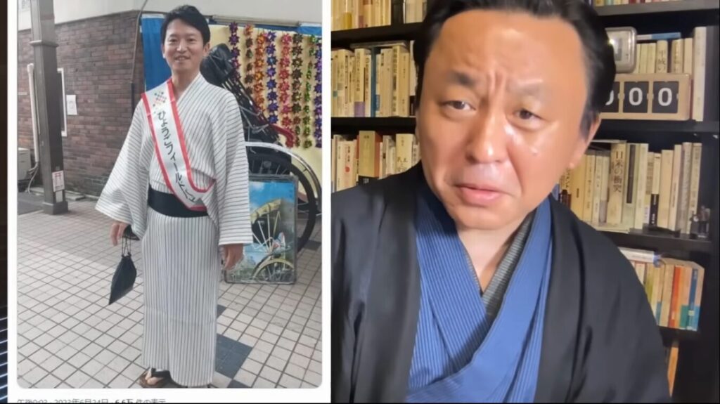 浴衣を着てタスキをかけた斎藤元彦の全身ショットと、書棚を背に和装で神妙な表情を浮かべる菅野完の上半身アップの画面。