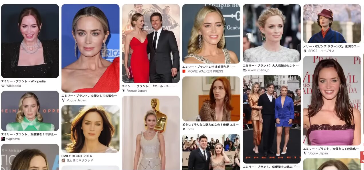 女優エミリー・ブラントの公式イベントでのドレス姿や出演作の場面写真などが多数並ぶピンタレストの検索結果画面。